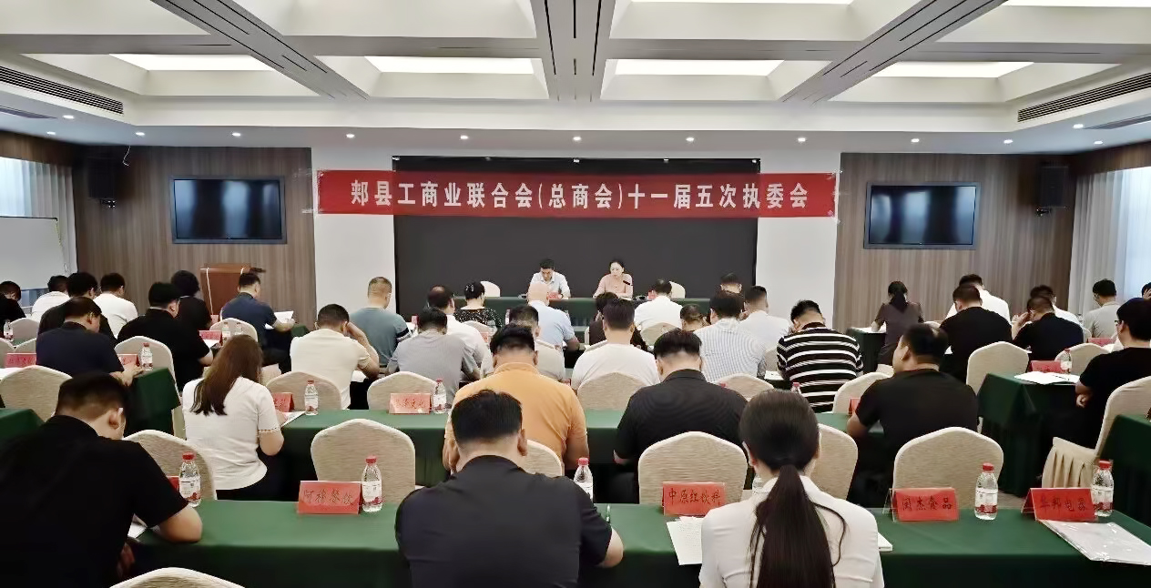 1783925255712108.jpg 微信图片_20260706092932_1080_23.jpg