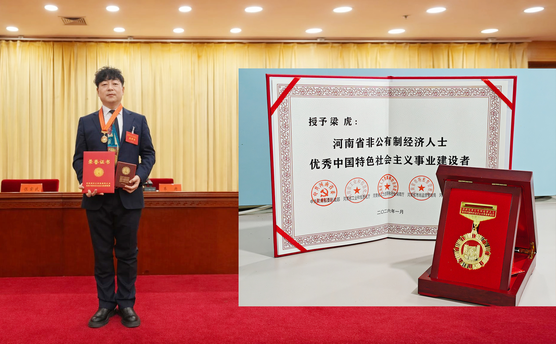 1783928210348965.jpg 图片比例调整16_9.jpg