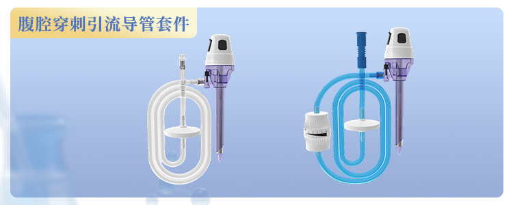 1783928537289260.png 画板 1 拷贝 7.png